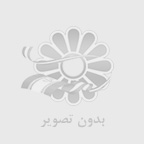 نرده فلزی2